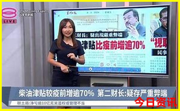 成都附近的旅游景点哪里最好
